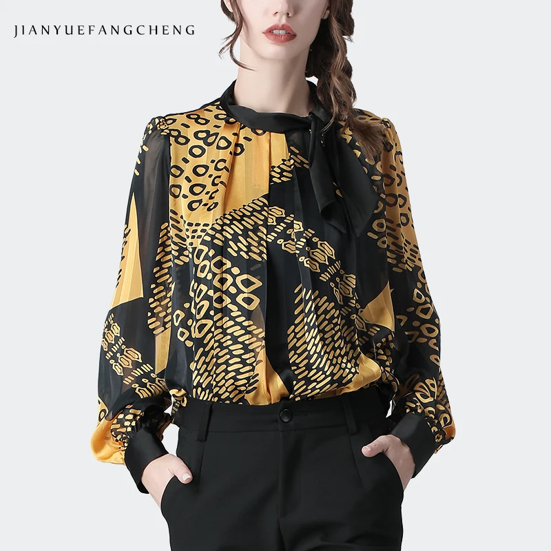 PQY - 52MM Full Aluminum Radiator 3 Row For HONDA