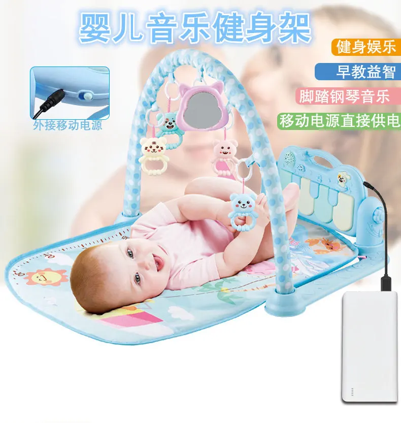 

Infant Music Fitness Frame Maker Baby Multi-functional Pedal Piano Crawl Pad Hot Sales Toy