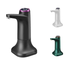 Электрический насос для бутылки воды с базовым USB-диспенсером для воды, Портативный Автоматический водяной насос, диспенсер для бутылок с ведром Электрический насос для бутылки воды с базовым USB-диспенсером для воды, Портативный Автоматический водяной насос, диспенсер для бутылок с ведром