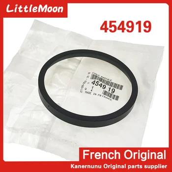 

Original brand new rear wheel ABS sensor induction ring 454919 for Peugeot 307 308 408 Citroen C3 C4 Pallas Picasso