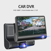 

LS Car DVR 3 Cameras Lens 4.0 Inch Dash Camera Dual Lens suppor Rearview Camera Video Recorder Auto Registrator Dvrs Dash Cam