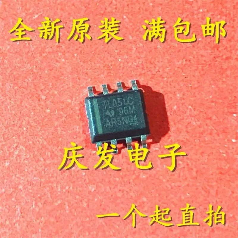 

20 шт./TL051CDR TL051CD TL051C TL051 SOP8
