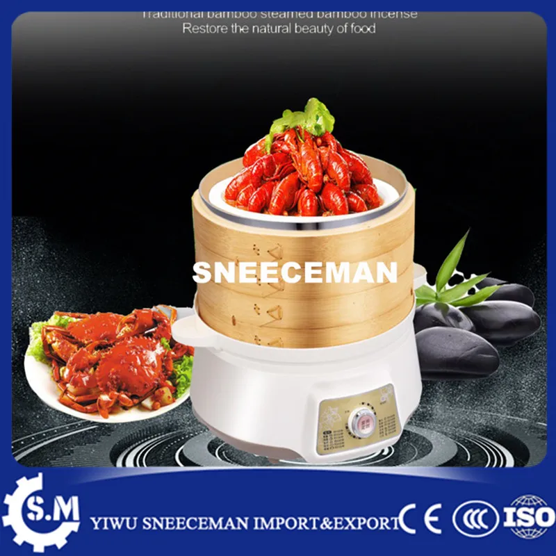 Steamed rice cooker bun steamer Bamboo electric steamerElectric Food