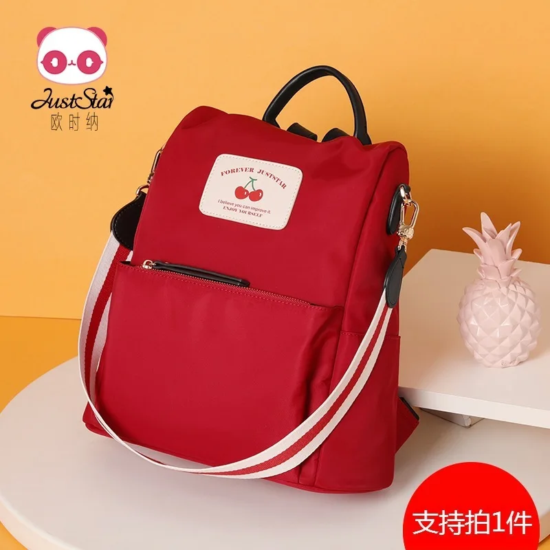 

Anti-theft Shoulders Bag Female 2019 Joker Lady Travel Bag Big Capacity Backpack Female Shoulders