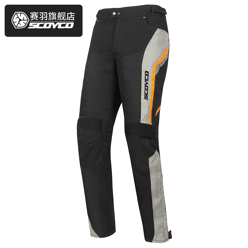 Motorcycle touring trousers Clearance