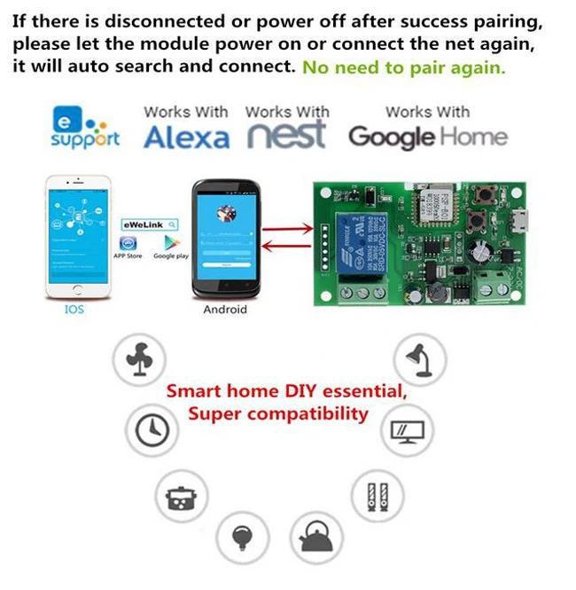 QQ截图20190719174557