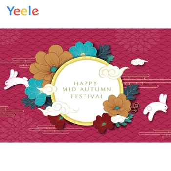 

Yeele Mid-Autumn Family Party Moon Hare Retro Flower Photography Backdrop Personalized Photographic Backgrounds For Photo Studio