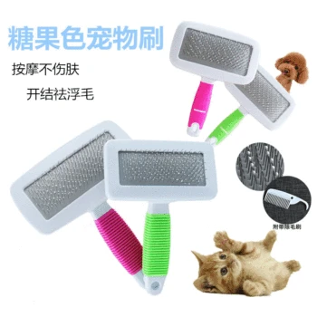

Candy-Colored Dog Comb Cleaning Beauty with Brush Cleaning Supplies Anti-slip Handle Pet Gill Dogs And Cats Brush