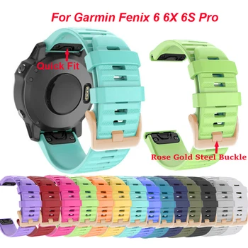 

26 22 20MM Watchband Strap for Garmin Fenix 5 5X 5S 3 HR Fenix 6X 6 6S Pro Watch Quick Release Silicone Easyfit Wrist Band Strap