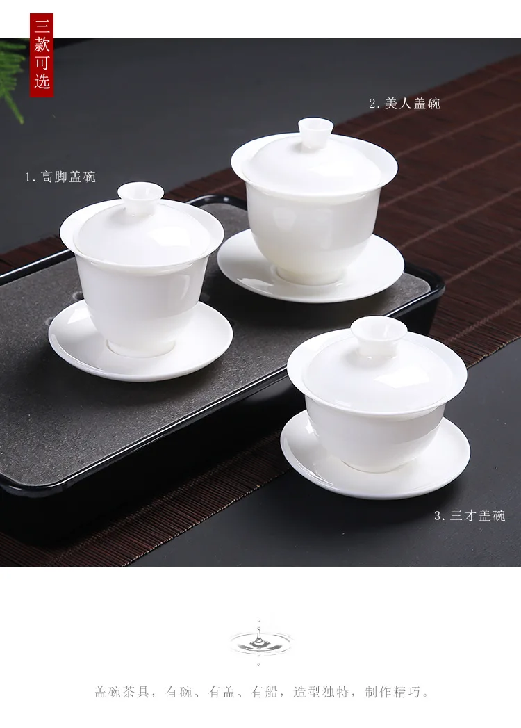 Fang ran производители оптом Dehua Керамическая Посуда три силы Tureen чайный сервиз середины осени фестиваль подарок Логотип Настраиваемый
