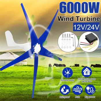

6000W Horizontal Wind Generator 3/5Blade 12/24V Wind Turbines Generator Windmill Energy Turbines Charge with controller for Camp