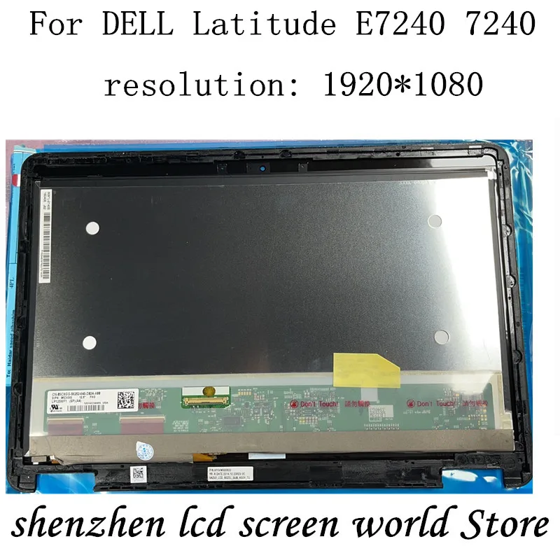 Ноутбук ЖК-монитор для DELL Latitude E7240 7240 ЖК-экран в сборе LP125WFI-SPA4 1920X1080 Dell D/PN 5CXGG 05CXGG