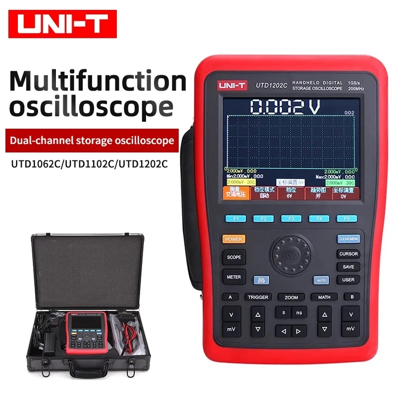 Ручной цифровой осциллограф флэш-формы и мультиметр с USB UTD1102C UTD1202C | Инструменты