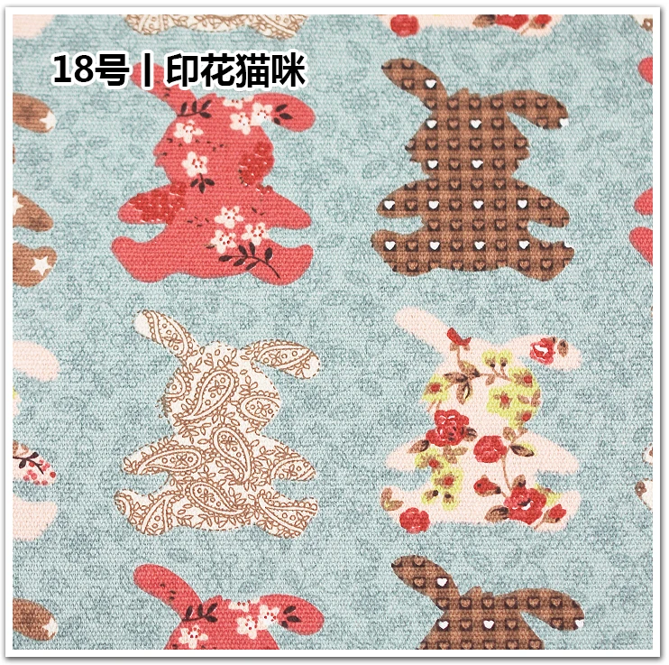 50x145 см мультфильм цветы хлопок холст ткань лен хлопок печать кружево для Patchwork ворка/DIY скатерть/Диван Обложка/сумки D20
