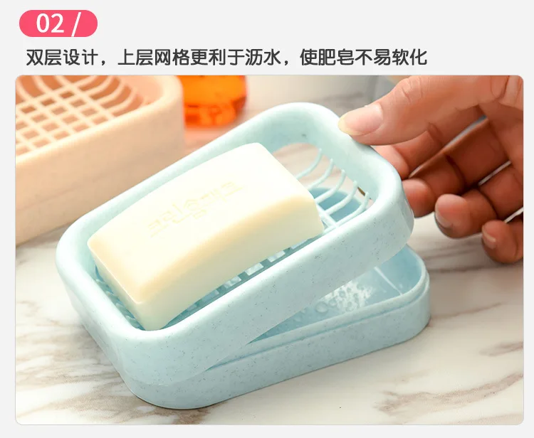 Double Layer Water Draining Soap Box Creative Bathroom Toilet Handmade Zao Jia Face Wash Soap Box Plastic Soap Holder