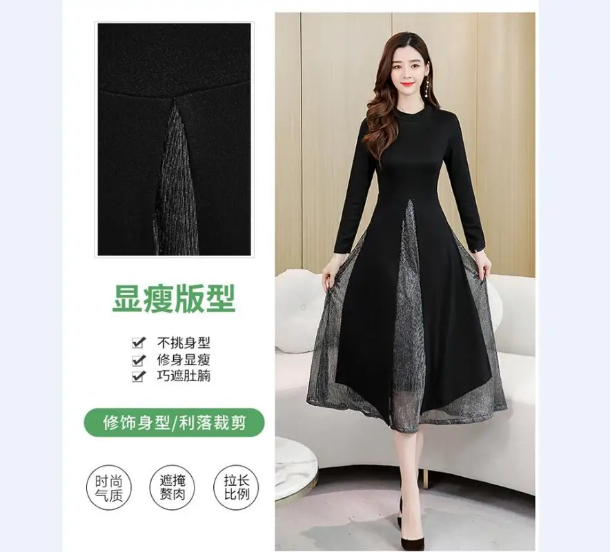 QQ截图20200102143153