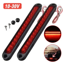 

2X LED Truck Trailer Lights Stop Warning Signal High Position Brake Lamp 24V Waterproof Taillight Car Rear Tail Indicator ATV RV