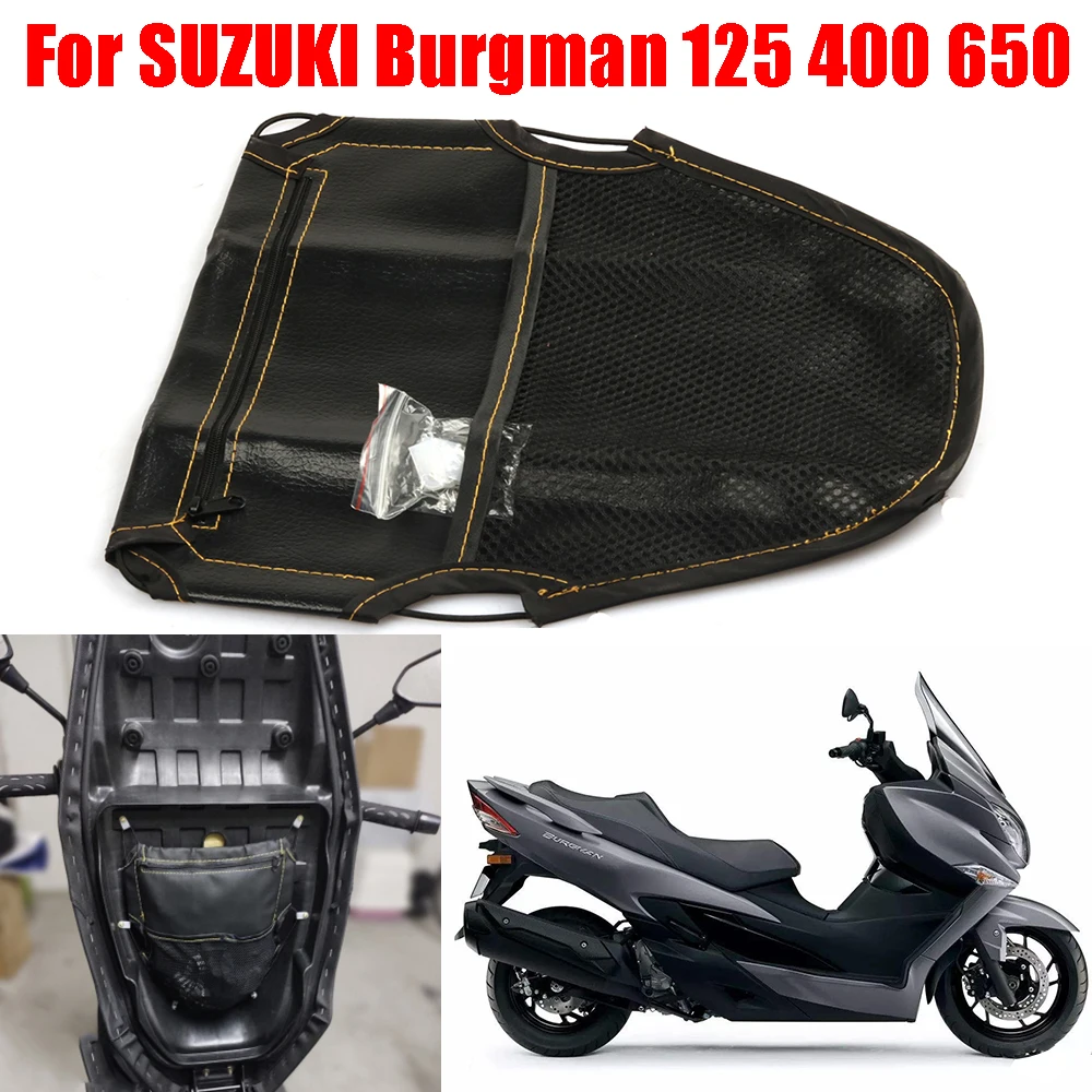 Для SUZUKI Burgman 400 650 125 AN400 AN650 AN SKYWAVE аксессуары для мотоциклов сиденье под сумка