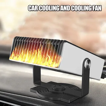 

Windshield Car Heater Portable Car Defroster Defogger Truck Vehicle for Winter M8617