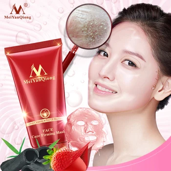 

Meiyanqiong face care firming mask strawberry Deep Cleansing Purifying face cream remove black head acne peel off mask MY026