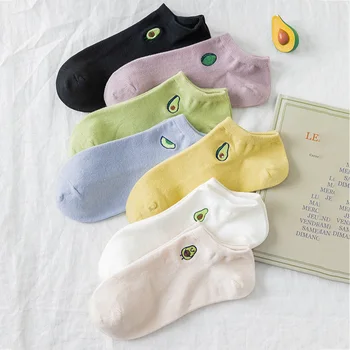 

Different Avocado Embroidery Ankle Socks Harajuku Cute Pure Color Socks Summer Women Creative Breathable Short Socks