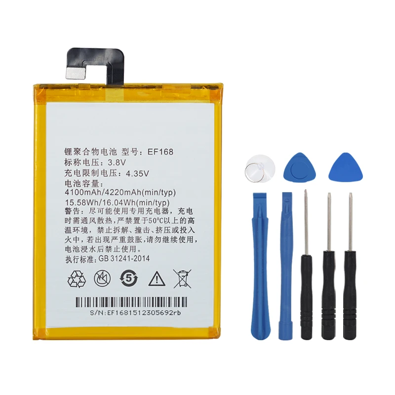 OHD Оригинальная батарея высокой емкости EF168 для PPTV King7 King7S PP6000 + Бесплатные