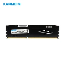 KANMEIQi DDR3 ram 8 Гб 1866 1600 настольная память с радиатором pc3 dimm 4 Гб 1333 МГц 1,5 в CL11