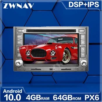 

PX6 Android 10.0 Car Multimedia Player For Hyundai H1 Grand Royale I800 2007+ GPS Navi Radio navi stereo Touch screen head unit