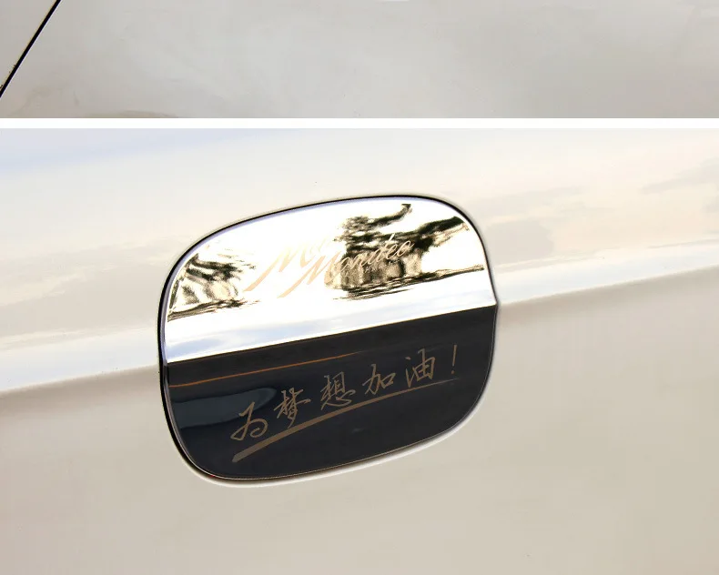 Подходит для 13-17-абсолютно Mondeo крышка топливного бака декоративная наклейка Mondeo Модифицированная Ford наклейка на крышку топливного бака