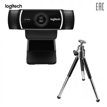 

Webcams Logitech 960-001088 Office Electronics video projector conferencing webcam web camera usb