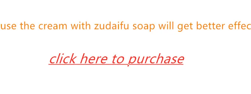 Zudaifu(без коробки для розничной продажи) кожи псориаз, дерматит Eczematoid экзема мазь для лечения псориаза крем для одежда для малышей