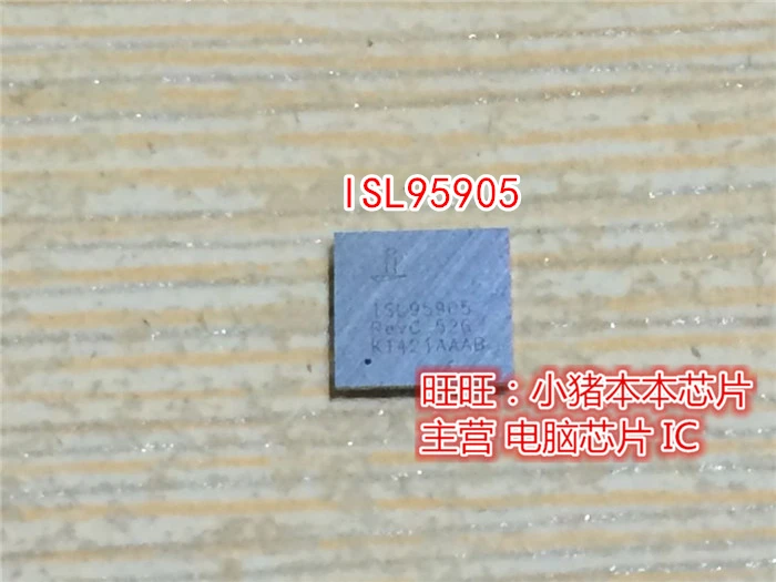 

new original ISL95905HIZ-T ISL95905 95905 BGA