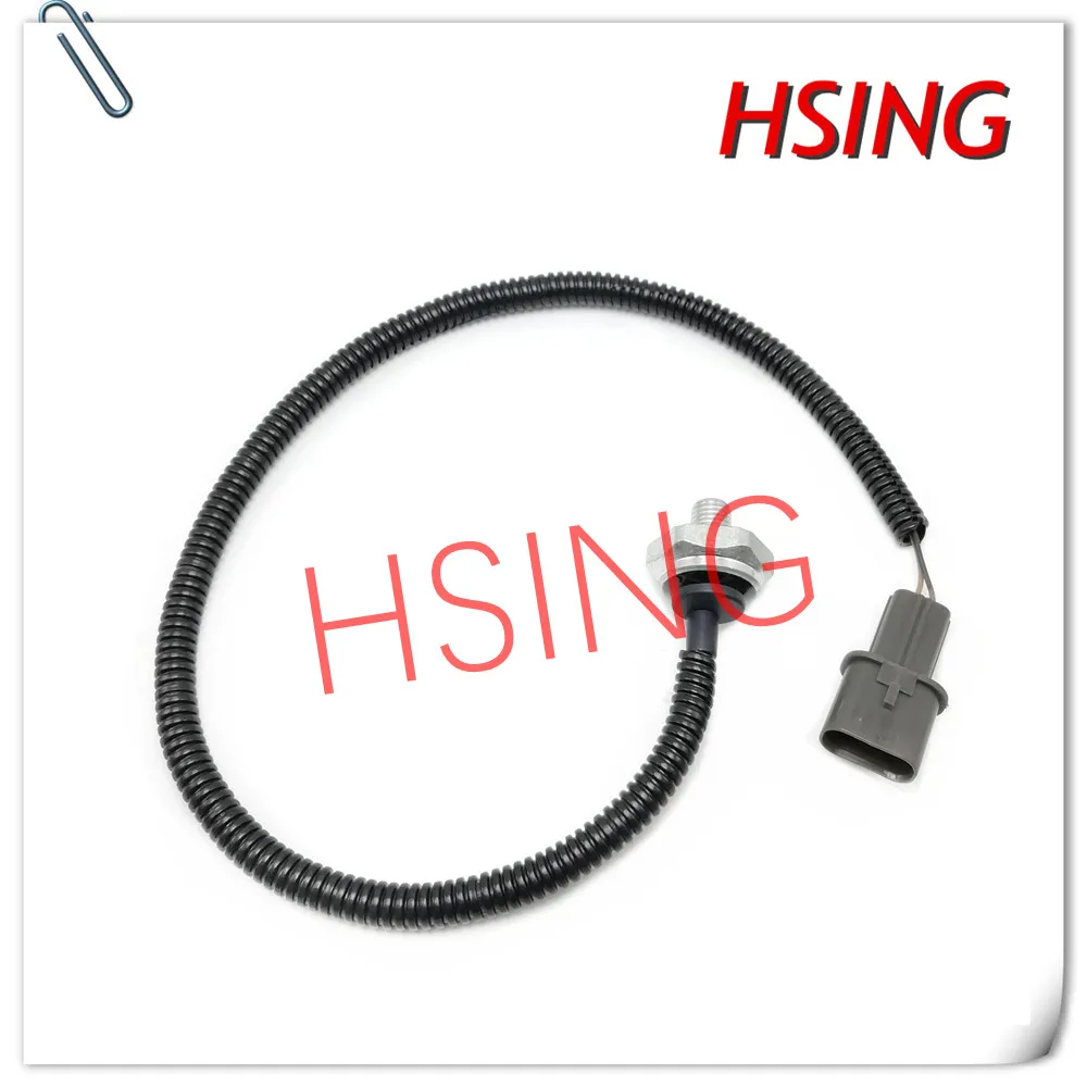 HSINGYE абсолютно# MR578117 Датчик детонации подходит для MITSUBISHI LANCER 03-06* ЧАСТЬ No# MR578117