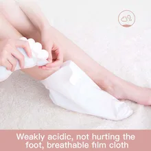 Новая Смягчающая маска для ног пилинг и отшелушивающая мягкая отбеливающая стойкая питающая маска для ног против морщин противовоспалительная