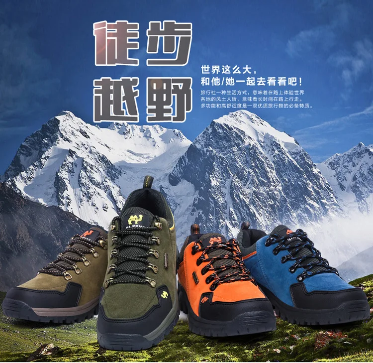 Qi feng camel; сезон осень-зима; ботинки для скалолазания; COUPLE'S Suede; Уличная обувь; походная обувь; повседневная спортивная обувь с низким верхом