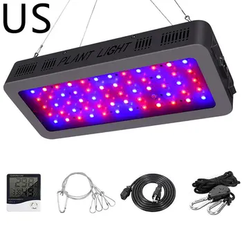 

LED Plant Grow Light Full Spectrum Plant Light with Thermometer Humidity Monitor with Adjustable Rope Plant Light