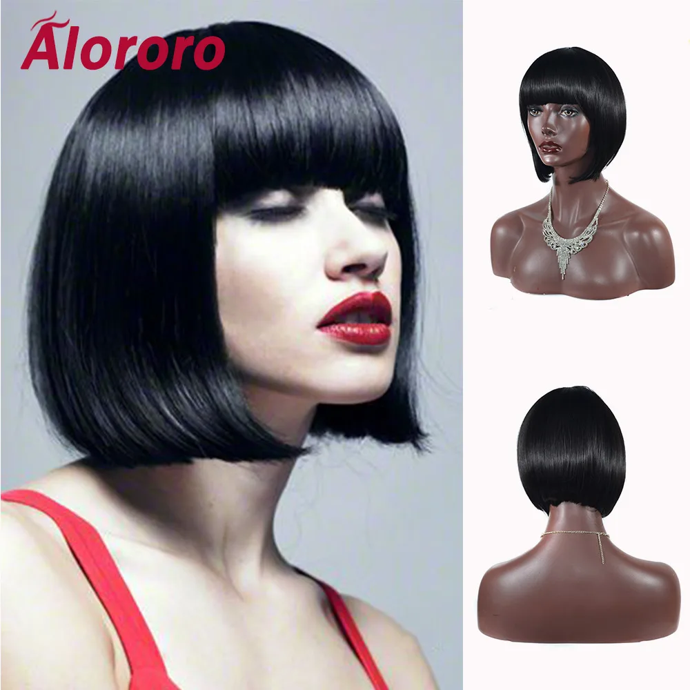 

Alororo Black Synthetic Short Wigs for Women 10inches bob Style Natural False Wigs with bangs 3 Color Available Female Hair Wigs