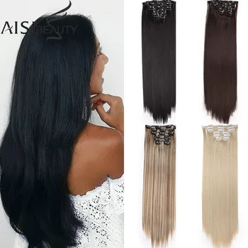 

AISIBEAUTY 16 Clips In Hair Extension Long Straight Hair Clips 8pcs/set Synthetic Clip in Hair Extensions For Women