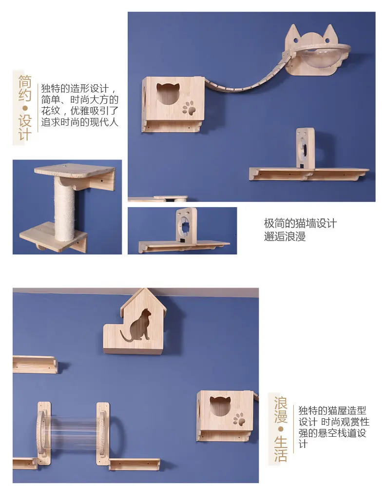 Кошка Когтеточка из сизаля столб скалолазание дерево для кошки домашнее животное настенная Мебель Кошка скалолазание настенная доска игрушка настенное гнездо для кошки M6163