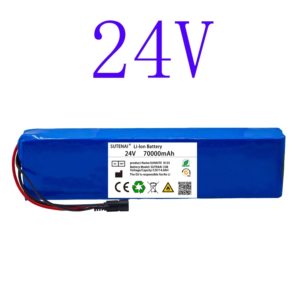 24V 70AH Large Capacity Battery Pack 7S4P 29.4V BMS Original Electric Bicycle Wheelchair Scooter Lithium + Charger | Электроника