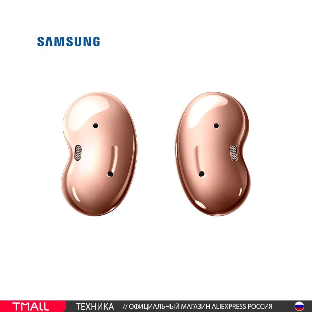 Беспроводные наушники Samsung Galaxy Buds Live R180 | Электроника
