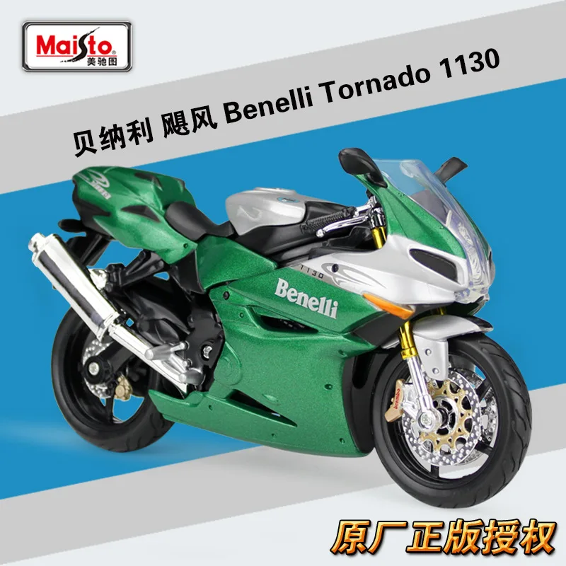 

Maisto 1:12 Benelli Tornado 1130 Alloy Diecast Motorcycle Model Workable Shork-Absorber Toy For Children Gifts Toy Collection