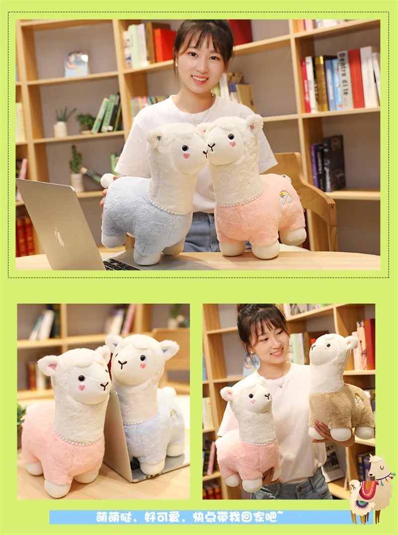 45 см горячая Распродажа мягкие kawaii японские apaca Овцы милые плюшевые куклы улыбка Альпака лама мягкие игрушки подарки на день рождения для детей подарок