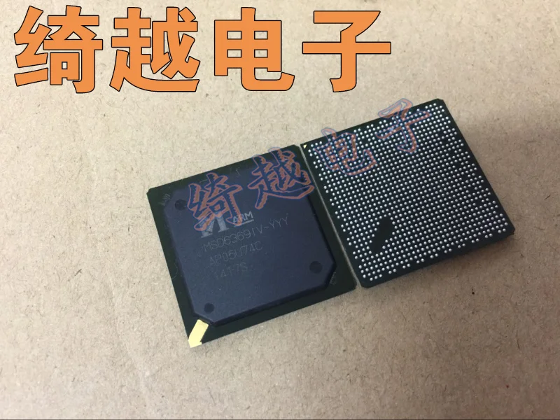 5 шт./лот MSD6369IV-YYY