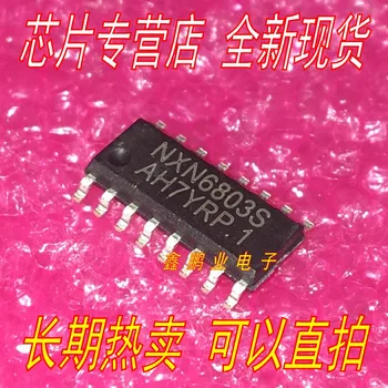 

30pieces NXN6803S LPD6803S SOP16 /