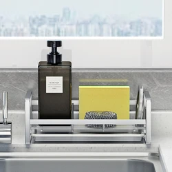 Basket Kitchen Sink Caddy Gadget Drainboard Stainless Steel Sponge Bathroom Sinks Soap Holder Cocina Accesorio Home Improvement