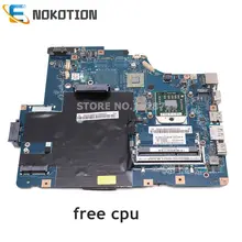 NOKOTION LA-5754P основная плата для lenovo G565 Z565 Материнская плата ноутбука Разъем S1 DDR3 процессор