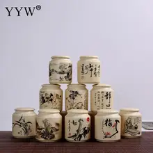 325 мл, контейнер для чая, банка для сахара, банка для хранения чая, контейнер для чая цвета хаки, керамический чайный контейнер в китайском стиле