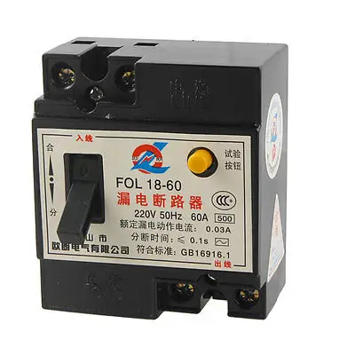

220V AC 60A 2P RCCB FOL18-60 Residual Current Circuit Breaker Hgrdt