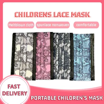 

10-200pcs Kids Disposable Lace Mouth Mask Non-woven 3-layer Filter Mask Printed Pink Blue Black White Children Baby Face Masks